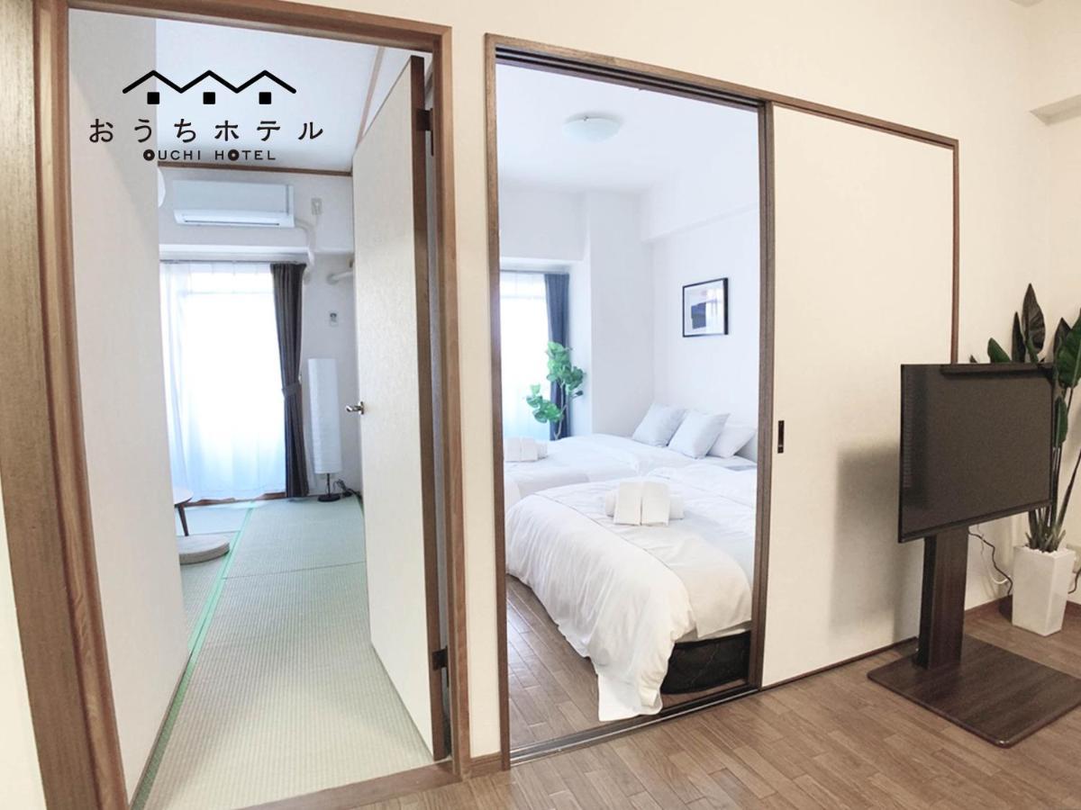 Ouchi Hotel Dambara Hiroshima Exterior photo