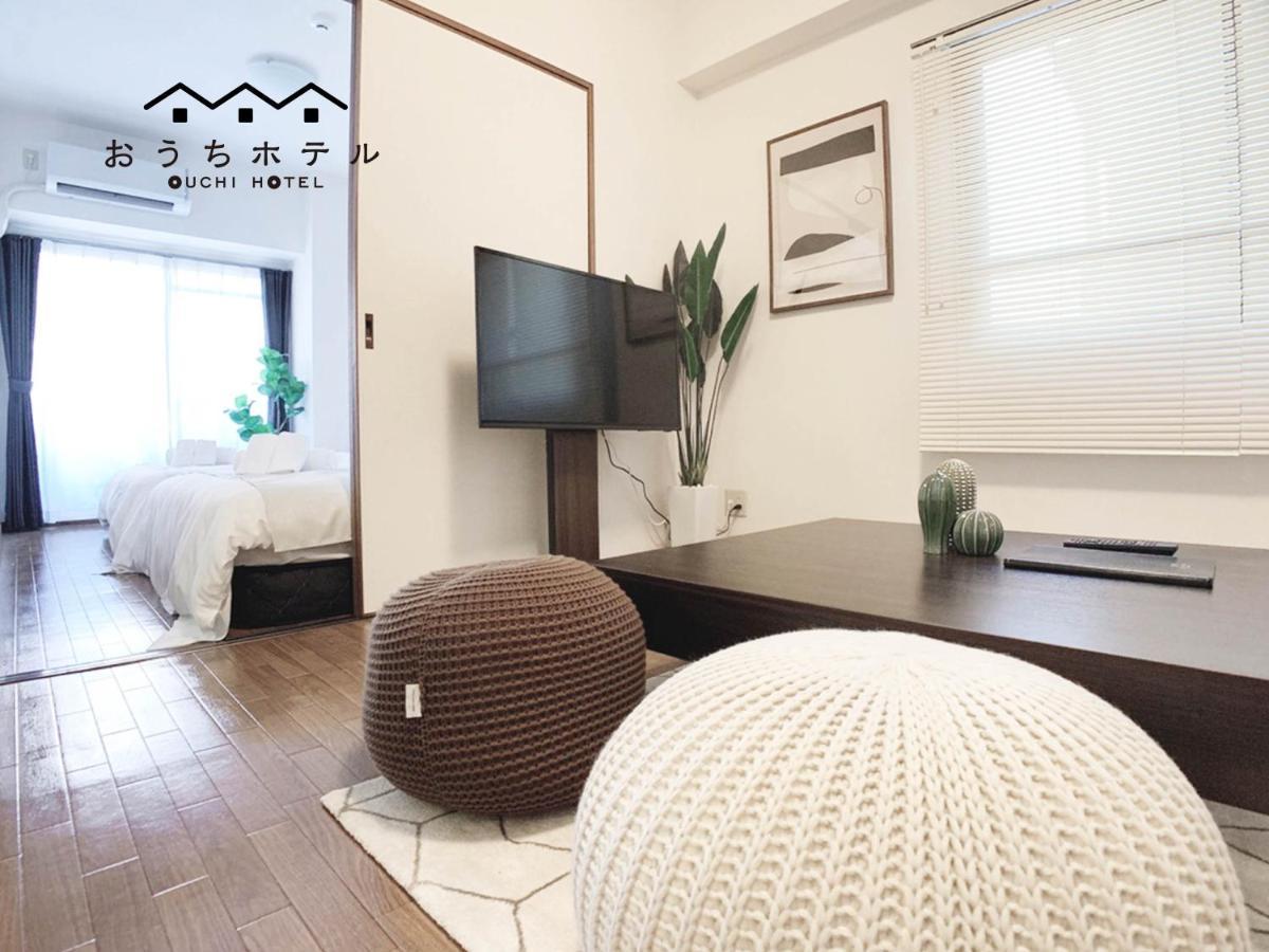 Ouchi Hotel Dambara Hiroshima Exterior photo