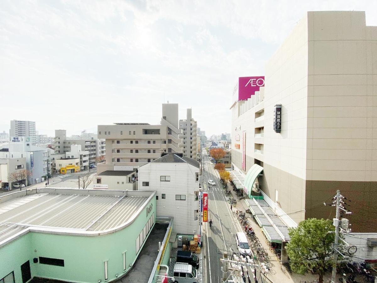 Ouchi Hotel Dambara Hiroshima Exterior photo