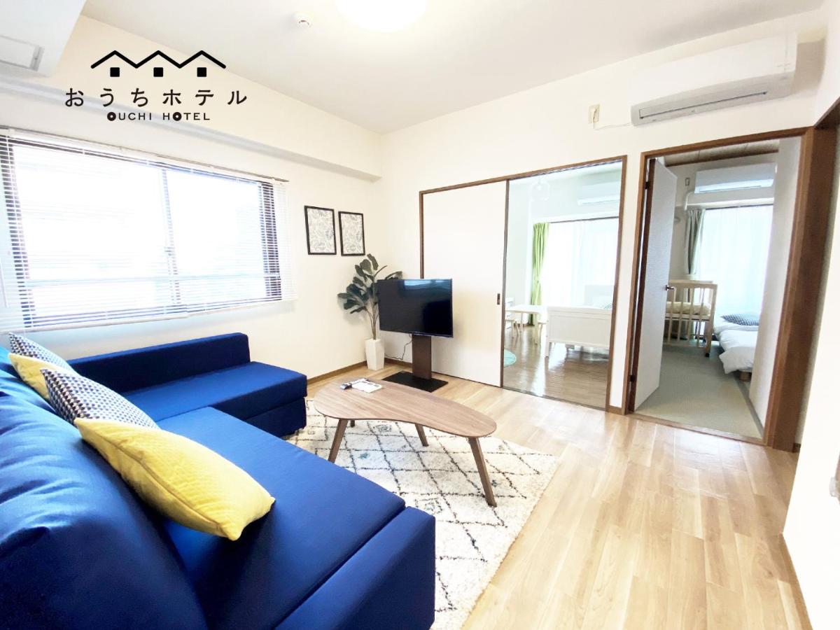 Ouchi Hotel Dambara Hiroshima Exterior photo