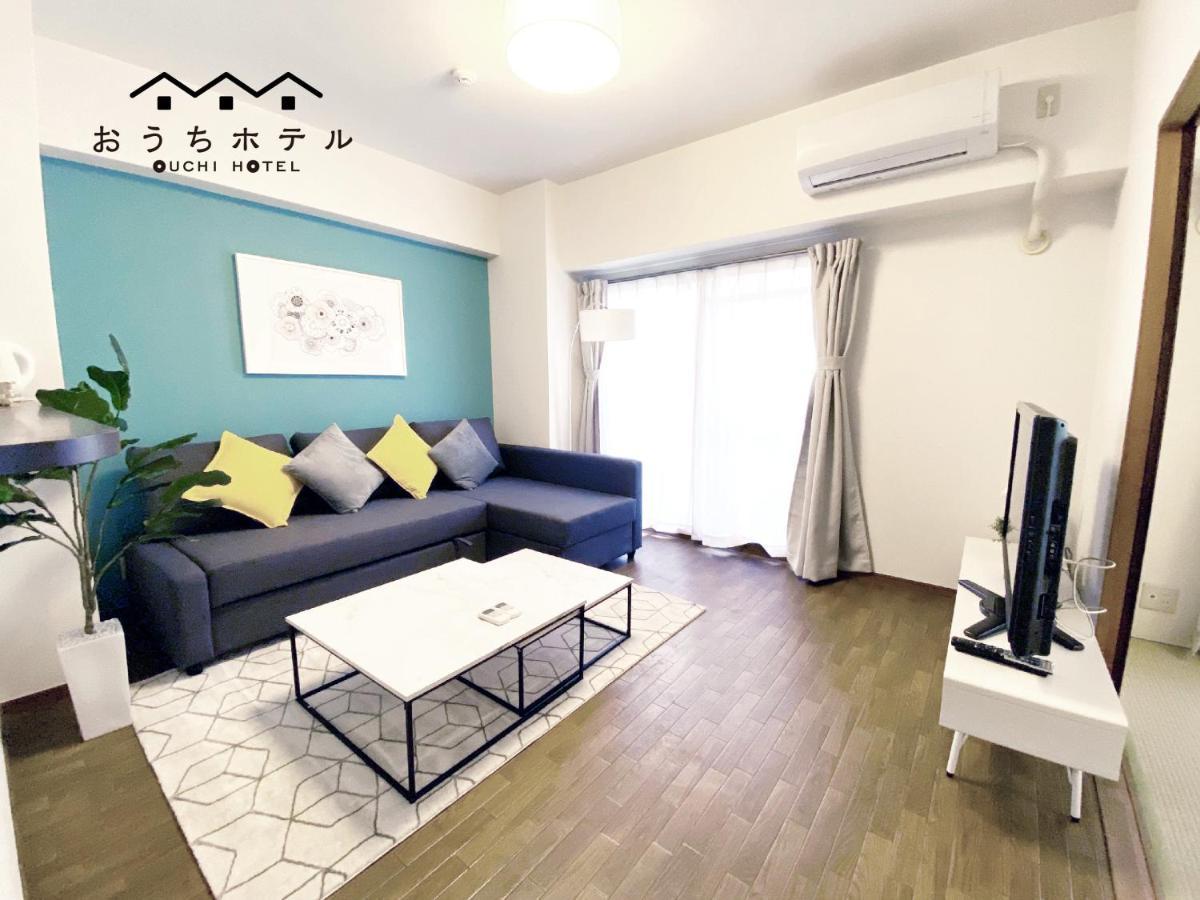 Ouchi Hotel Dambara Hiroshima Exterior photo