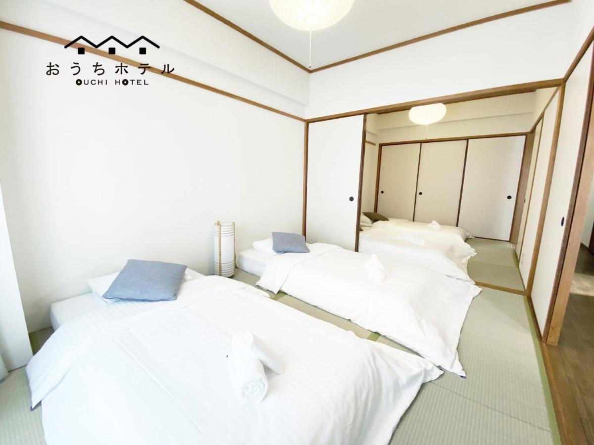 Ouchi Hotel Dambara Hiroshima Exterior photo