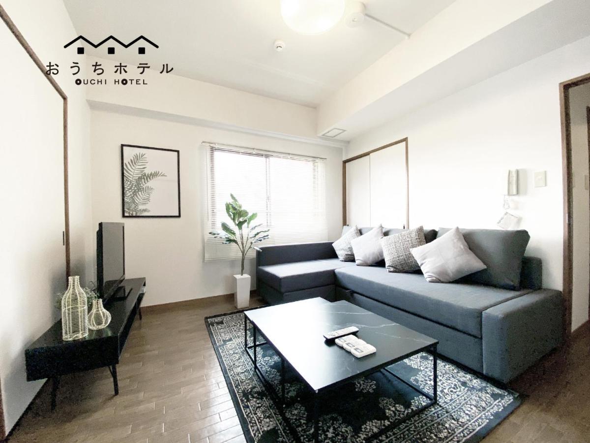 Ouchi Hotel Dambara Hiroshima Exterior photo