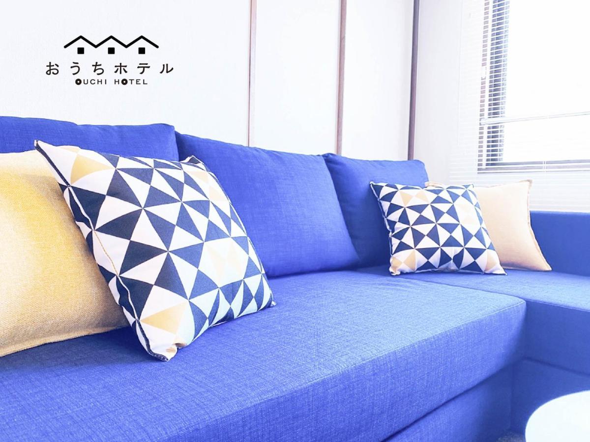 Ouchi Hotel Dambara Hiroshima Exterior photo